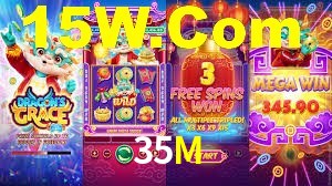 Daily Bonuses 35M